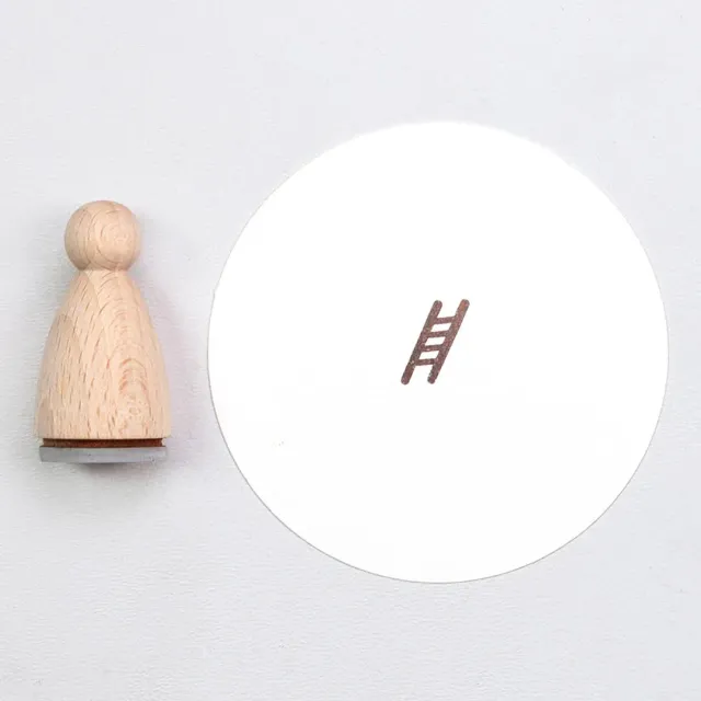 Perlenfischer Leiter klein Stempel 16,7x5,3 mm Kegel
