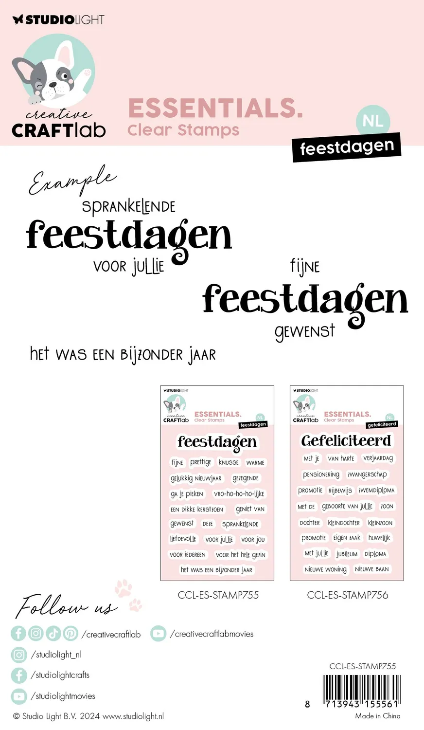 StudioLight Creative Craftlab Essentials Clear Stempel Feestdagen Weihnachten
