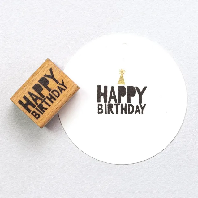 Perlenfischer Happy Birthday 4 Stempel 16x29 mm Schriftzug