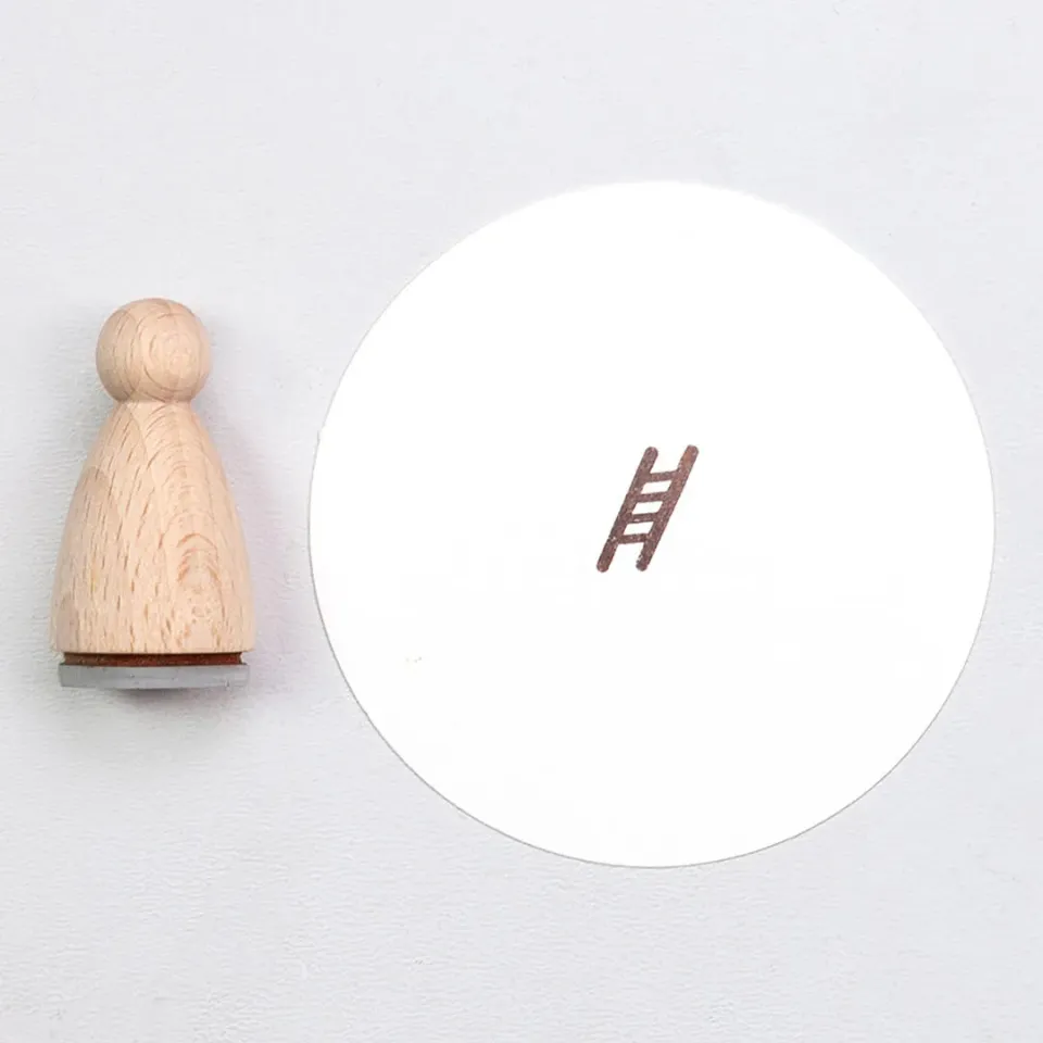 Perlenfischer Ladder small Stempel Leiter 16,7x5,3 mm