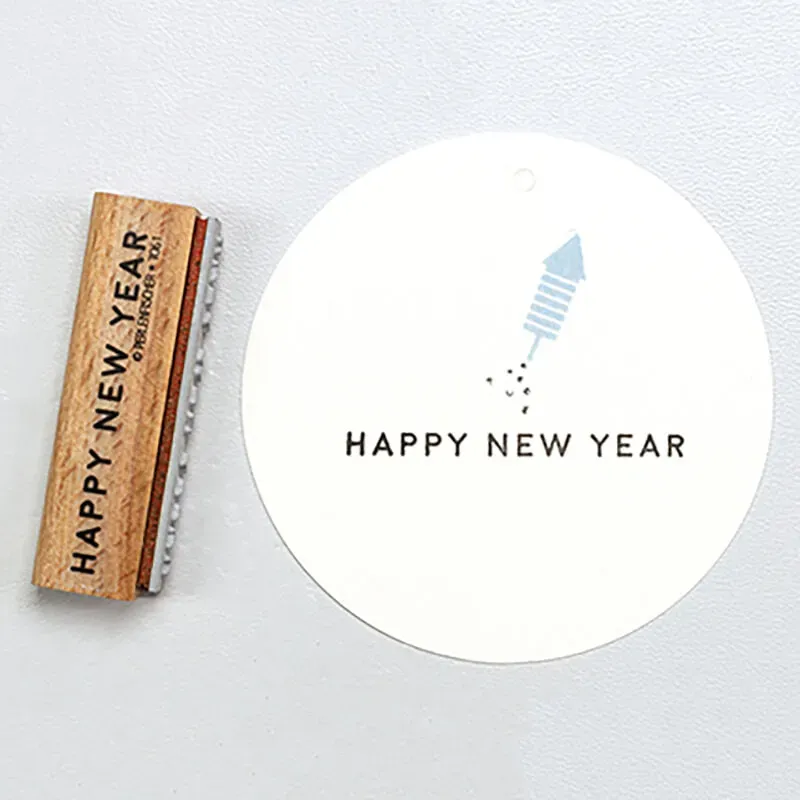Perlenfischer Happy New Year 2 Stempel 3x48 mm Text
