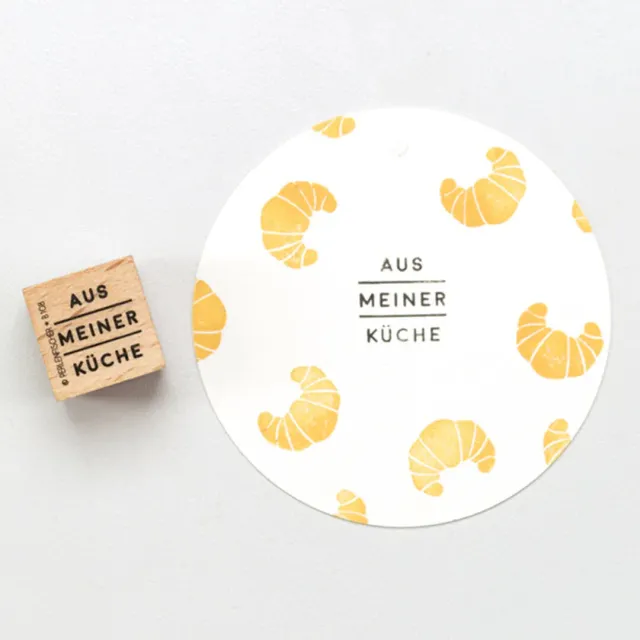Perlenfischer Aus meiner Küche Stempel 15x16 mm Mini