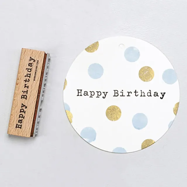 Perlenfischer Happy Birthday klassisch Textstempel 6x57mm