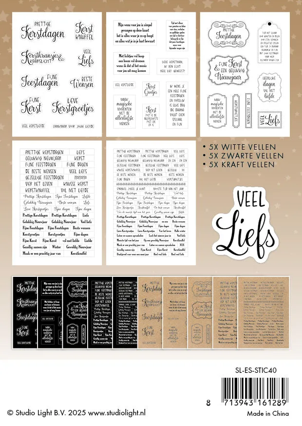 Studio Light Essentials X-mas Sentiments Sticker Pad 15 Blätter