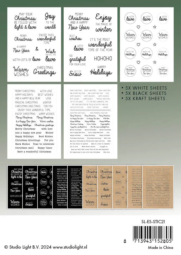 Studio Light Essentials Stickerblock Englische Weihnachtstexte