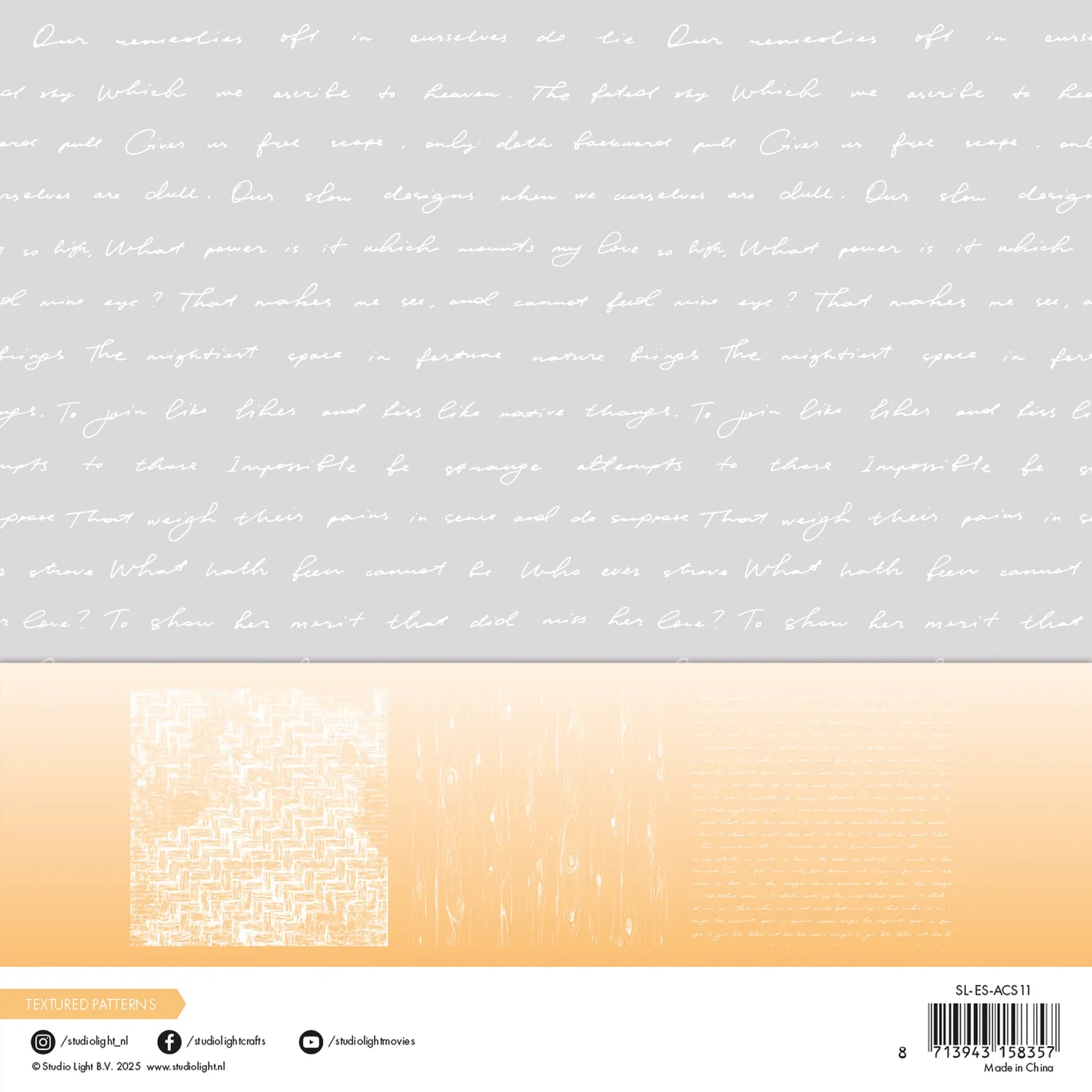 StudioLight Essentials Textured Patterns Acetat Sheets 203mm